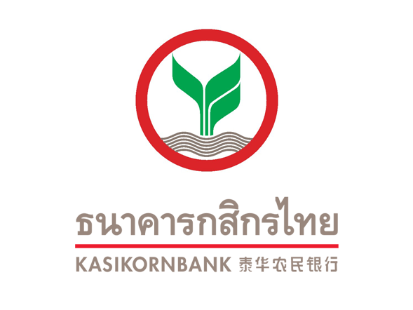 Kasikornbank To Suspend All Bank Services From July 17 To July 19