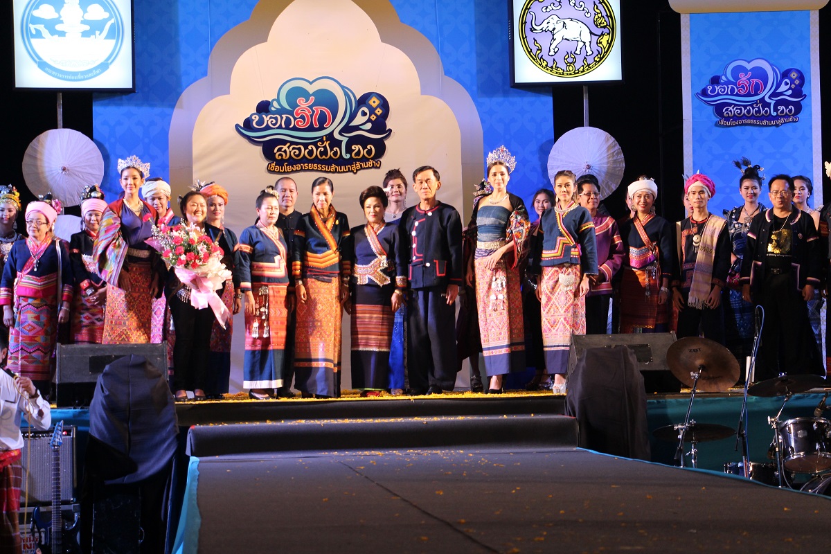 Thai-Laos Cultural Event
