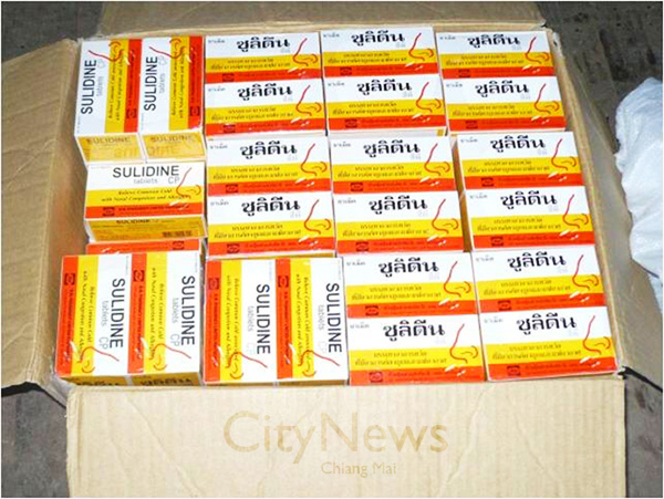 12,000 Pseudoephedrine Pills Found on Bus